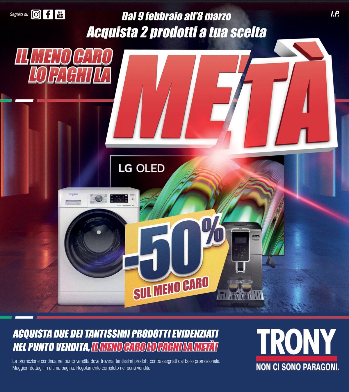 Technoretail - Cybersecurity: aumentano gli attacchi effettuati attraverso la supply chain 