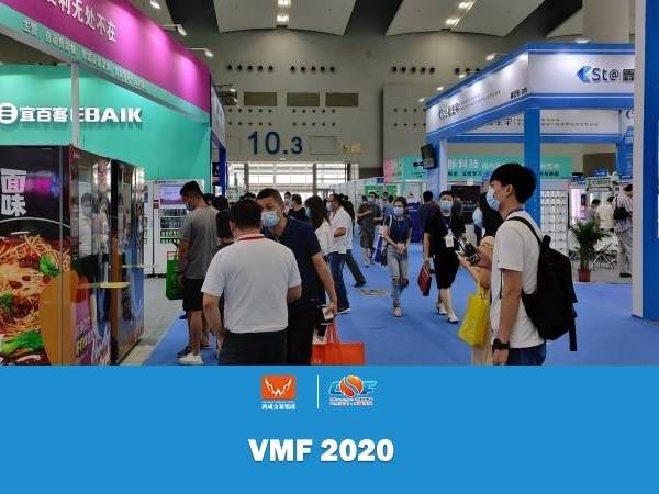 Technoretail - Al China VMF 2020, presentate le innovazioni nel vending 
