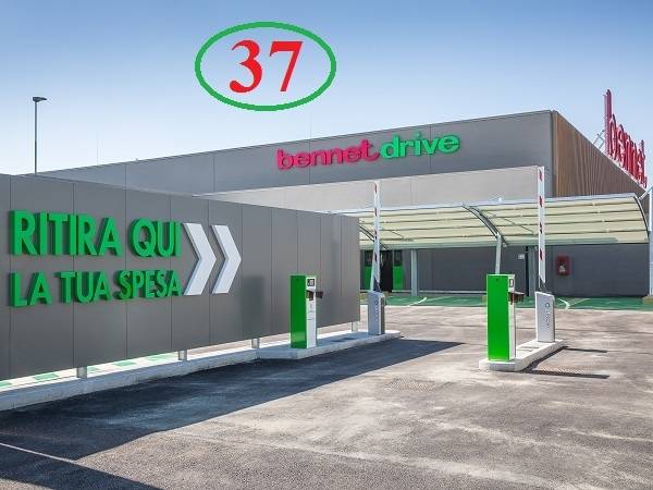 Technoretail - Click and Collect: attivato il servizio Bennet Drive anche a Sedriano (MI) 