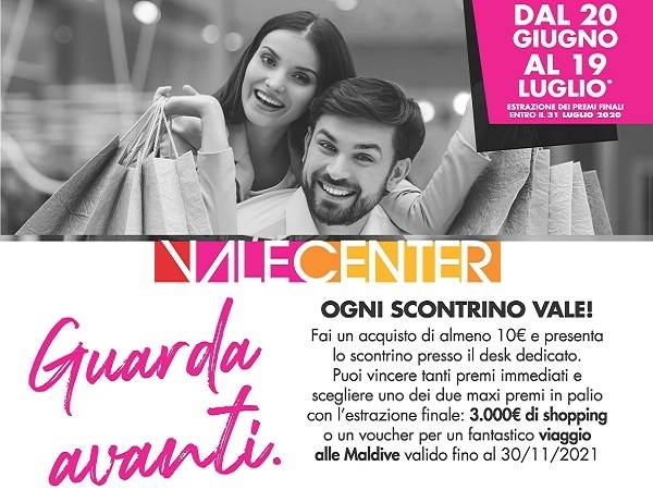 Technoretail - Al Valecenter, partito il concorso “Vinci un sogno al Vale” basato su totem touchscreen 
