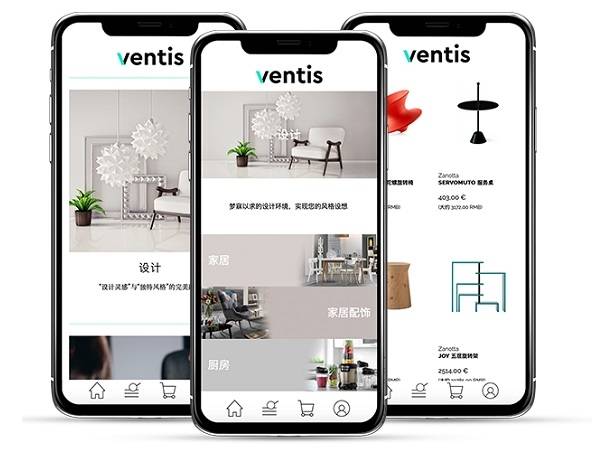 Technoretail - Con il supporto di Retex, Ventis attiva l’e-commerce su WeChat 