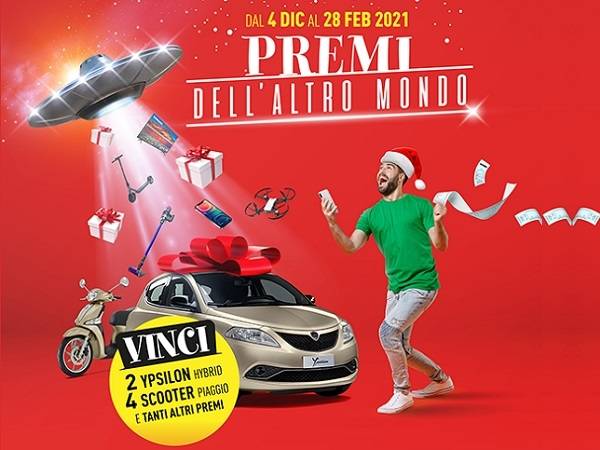 Technoretail - Lanciate da Ethos e Ideasfera delle iniziative loyalty digitali 