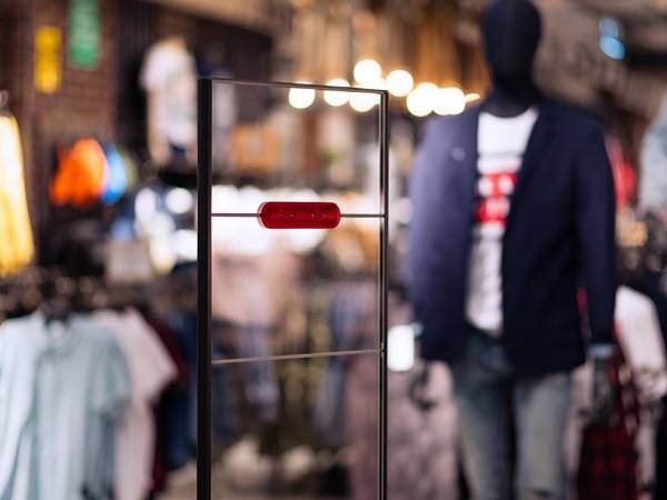 Technoretail - La sicurezza alla prova della rivoluzione tecnologica 