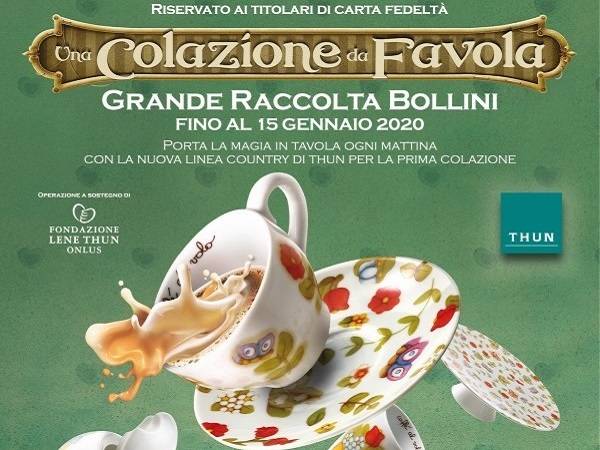 Technoretail - Partito il concorso on line di Selex: “Una Colazione da Favola” 