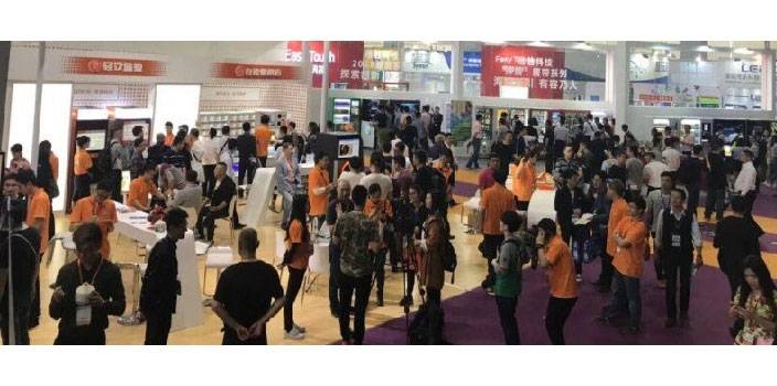 Technoretail - La tendenza futura dei distributori automatici Da China VMF 2019 Comitato Organizzatore 