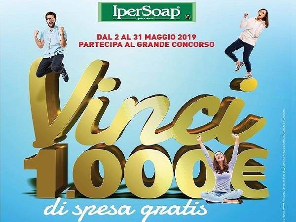 Technoretail - Partito il nuovo concorso on line di CRAI 