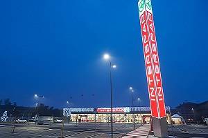 Technoretail - Ottenuta da Despar Aspiag Service la certificazione ISO 14001 per tutti gli store Interspar 
