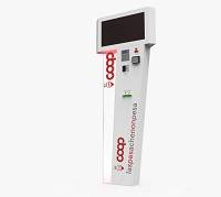 Technoretail - Le solutions tecnologiche di Amtek e Custom supportano Coop e farmacie 