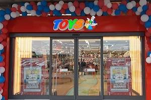 Technoretail - Aptos PLM supporta PrénatalRetail Group nella gestione completa delle collezioni 