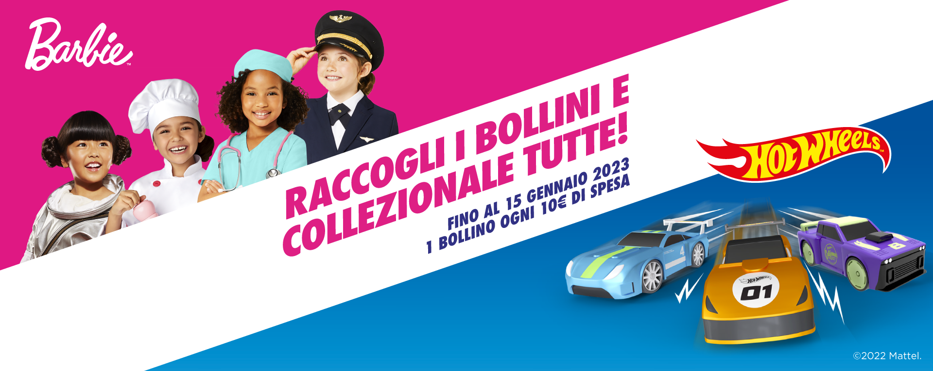 Technoretail - LOYALTY 