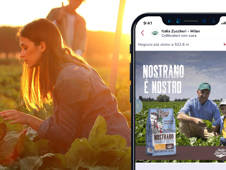 Technoretail - CASE HISTORY 