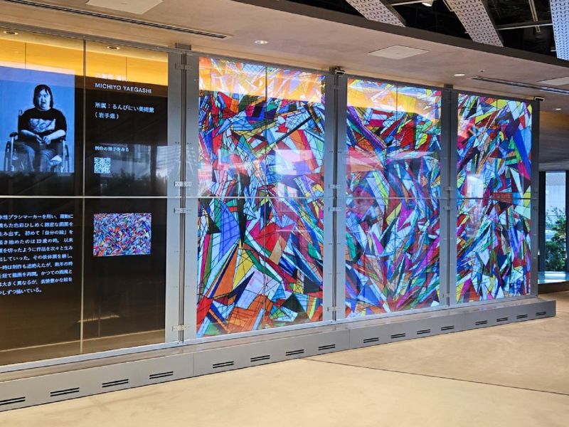 Technoretail - I display LG protagonisti del digital signage nel nuovo mall di Tokyo 