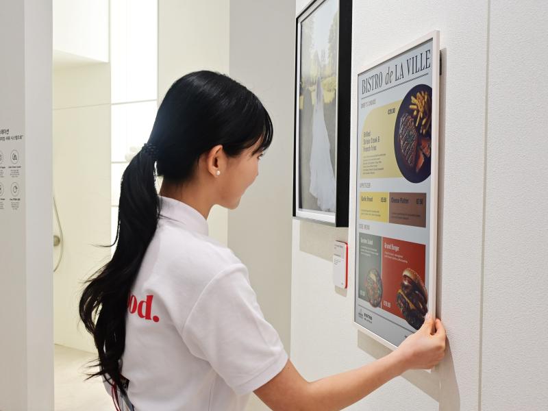 Technoretail - NEWS 