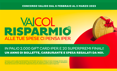 Technoretail - LOYALTY 