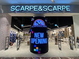 Technoretail - Il primo quotidiano sulla technologia nel retail 