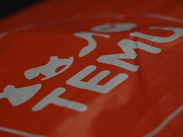 Technoretail - H&ouml;rmann presenta la nuova porta in acciaio resistente all&rsquo;acqua 