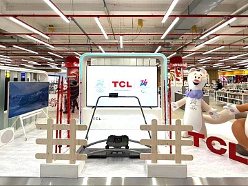 Technoretail - Sigma Puglia si affida a Shopfully per digitalizzare il volantino 